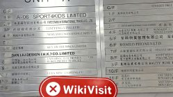 香港のR24 CAPITALを訪問 - オフィスが見つかりませんでした