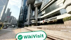 Ein Besuch bei SUNWAH KINGSWAY in Hongkong – Büro gefunden
