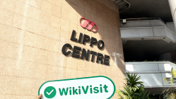 中国香港实地探访外汇交易商SUNWAH KINGSWAY  存在真实展业场所