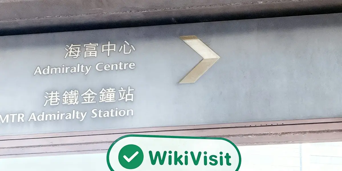 AJS Hong Kong'daki Ofis Bulunduğu Ziyaret