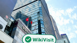 AJS의 홍콩 방문 - 사무실 발견