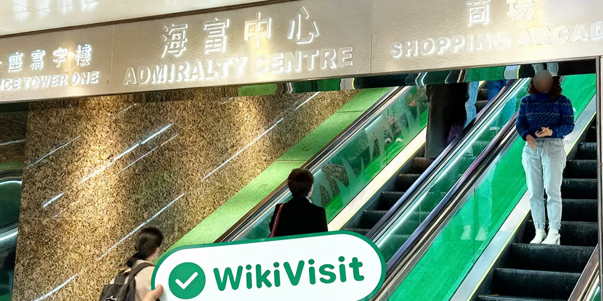 AJS Hong Kong'daki Ofis Bulunduğu Ziyaret
