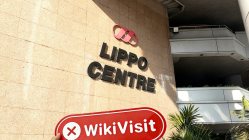 A Visit to AMTD in Hong Kong - No Office Found