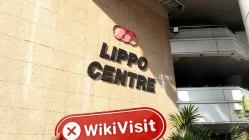 Uma Visita a AMTD em Hong Kong - Nenhum Escritório Encontrado