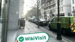 यूके में HCFX की यात्रा - कार्यालय मिला