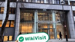 यूके में HCFX की यात्रा - कार्यालय मिला