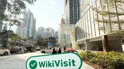 Kunjungan ke GuoDu di Hong Kong – Kantor Ditemukan