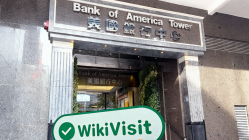 Una visita a GuoDu a Hong Kong - Ufficio Trovato