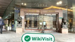 中国香港实地探访外汇交易商Forthright   存在真实展业场所