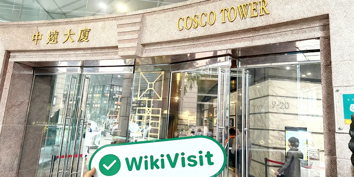 Bisita sa Cinda International sa Hong Kong - Natagpuan ang Opisina