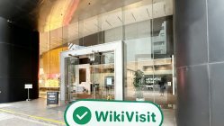 زيارة إلى LUKFOOK JEWELLERY في هونغ كونغ - تم العثور على المكتب