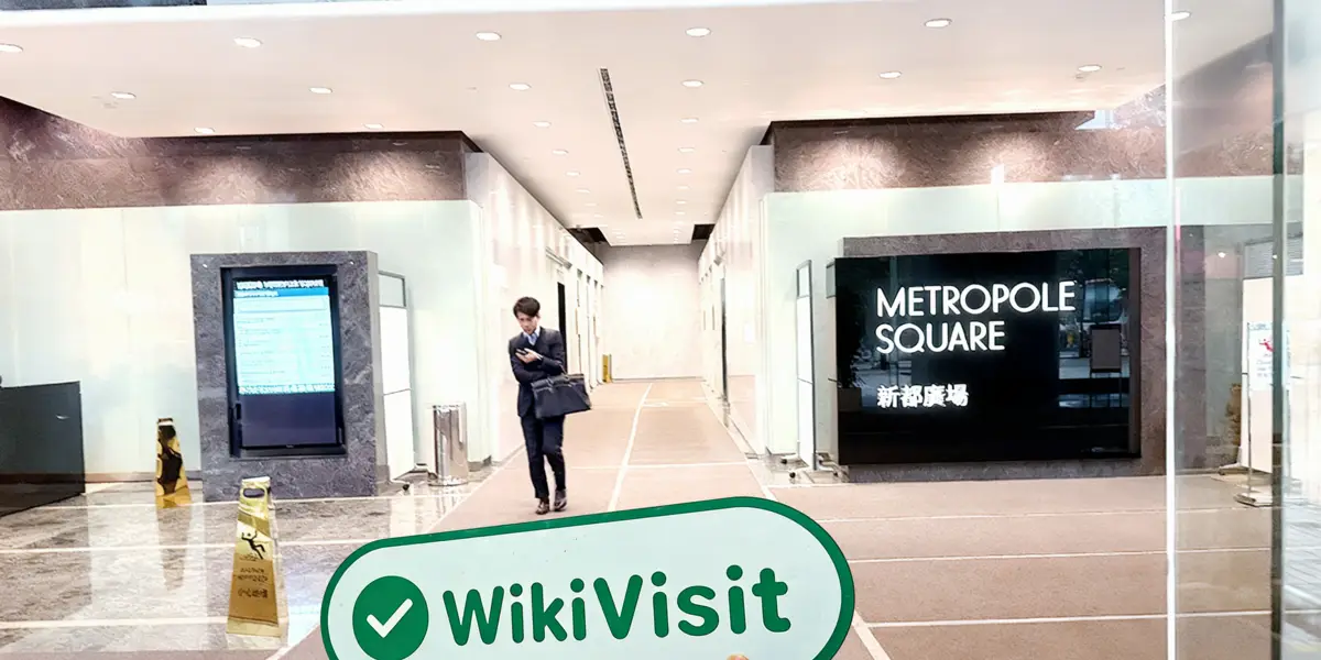 Una visita a LUKFOOK JEWELLERY en Hong Kong - Oficina Encontrada