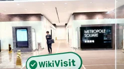 Uma Visita ao LUKFOOK JEWELLERY em Hong Kong - Escritório Encontrado