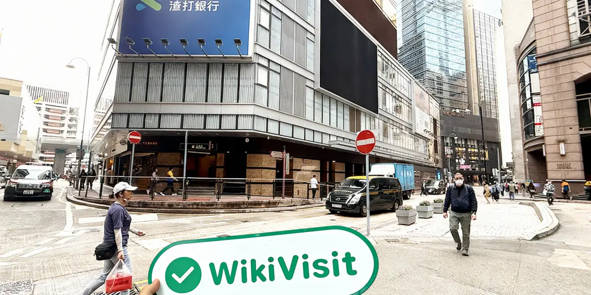 中国香港实地探访外汇交易商Sanfull   存在真实展业场所