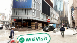 中国香港实地探访外汇交易商Sanfull   存在真实展业场所