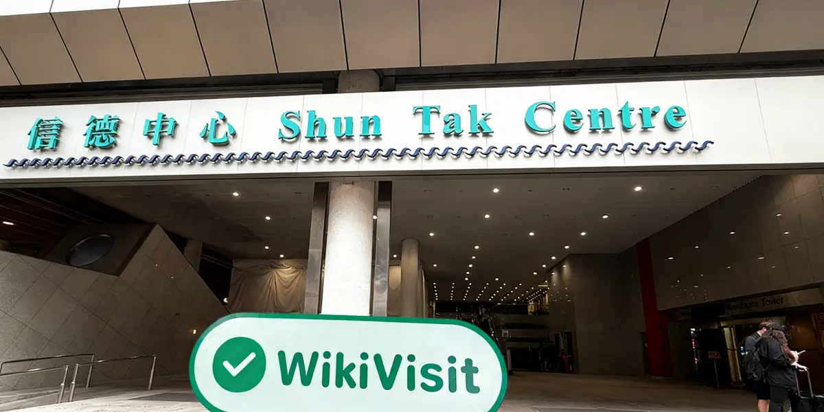 訪問五礦金融在香港 - 辦公室發現