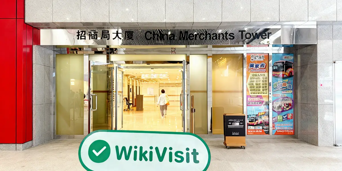 訪問五礦金融在香港 - 辦公室發現