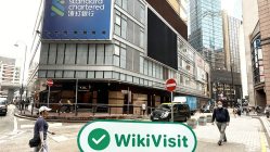 香港のLUKFOOKへの訪問 - オフィス発見