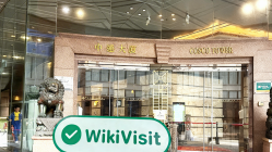 香港のHantec Bullionを訪問 - オフィス発見