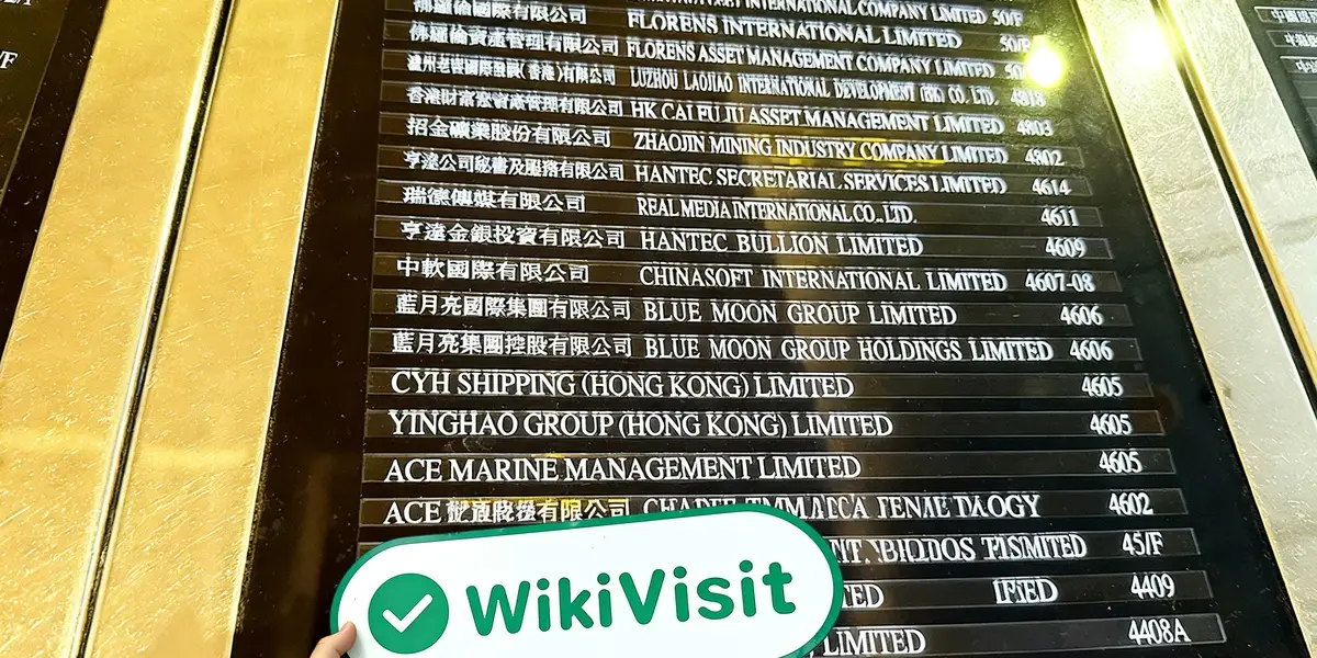 A Visit to Hantec Bullion in Hong Kong – Office Found
