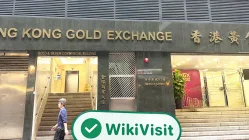 홍콩의 XWGold 방문 - 사무실 발견