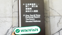 中国香港实地探访外汇交易商CMBC   存在真实展业场所