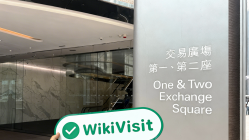 LGT ofisini bulduğum Hong Kong ziyareti