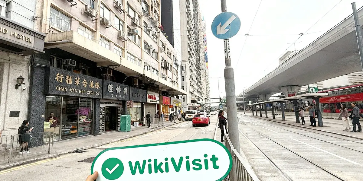 Ein Besuch bei Victory Securities in Hongkong – Büro gefunden