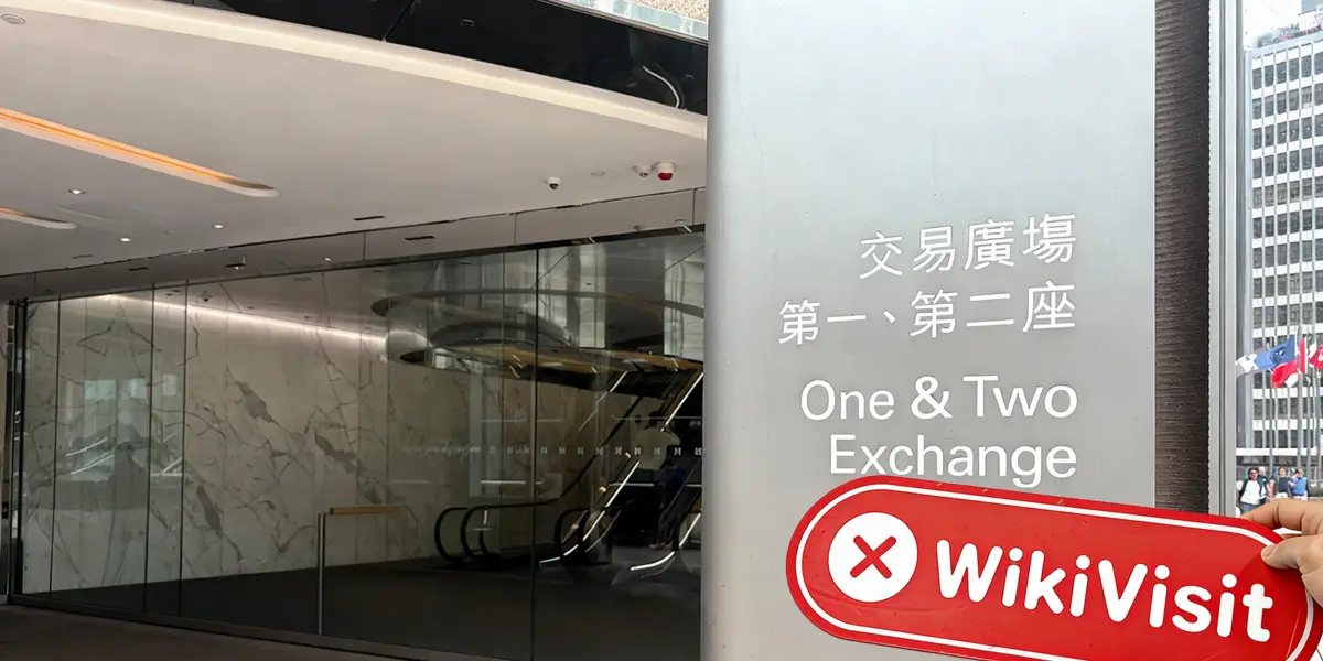 A Visit to CENTRAL in Hong Kong – No Office Found