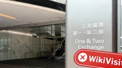 A Visit to CENTRAL in Hong Kong – No Office Found