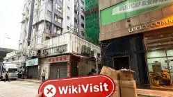 中国香港实地探访外汇交易商GWCC Group 不存在真实展业场所