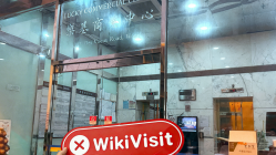 中国香港实地探访外汇交易商GWCC Group 不存在真实展业场所