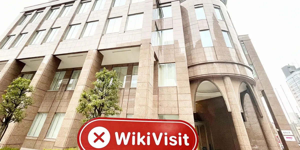 Une visite chez Treasurenet au Japon - Aucun bureau trouvé