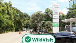 印尼实地探访外汇交易商Trive Invest  存在真实展业场所