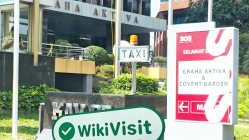 印尼实地探访外汇交易商PT. Mentari Mulia Berjangka  存在真实展业场所