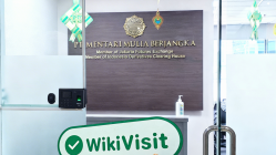 印尼实地探访外汇交易商PT. Mentari Mulia Berjangka  存在真实展业场所