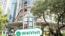 印尼实地探访外汇交易商CFForex  存在真实展业场所