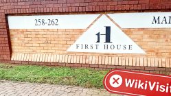 南アフリカのTralingへの訪問 - オフィスが見つかりません