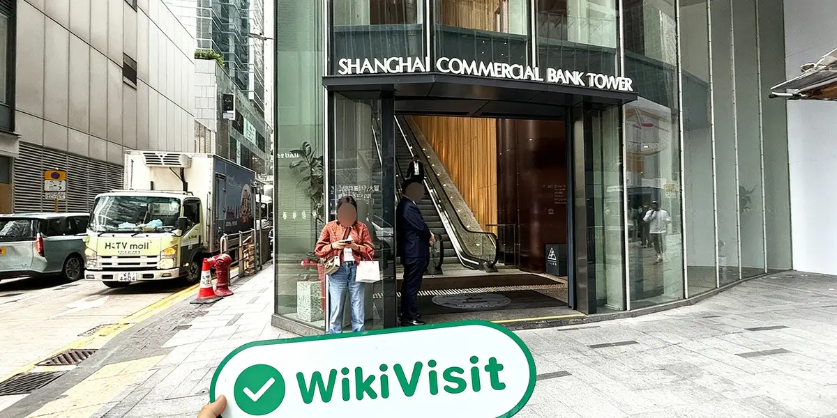 訪問 東海國際 在香港 - 辦公室發現