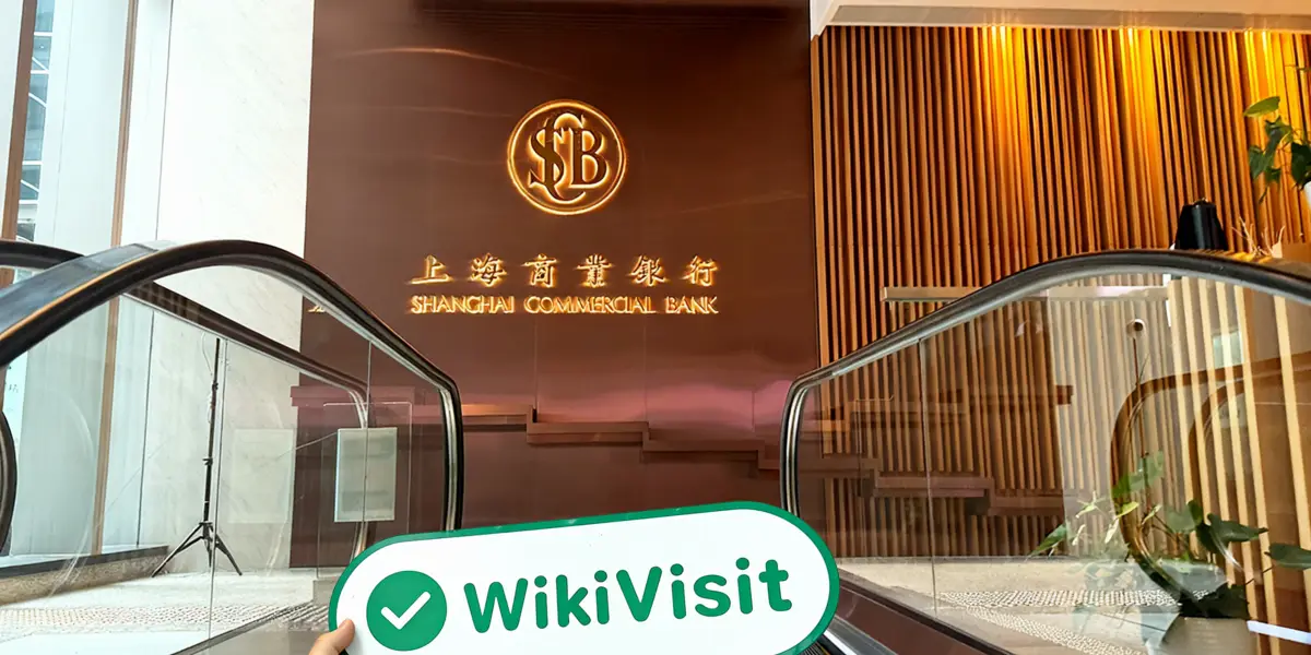 訪問 東海國際 在香港 - 辦公室發現