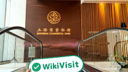 香港のDonghaiを訪問 - オフィス発見