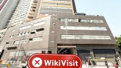 हांगकांग में NEW CASTLE की यात्रा - कोई कार्यालय नहीं मिला