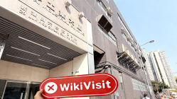 हांगकांग में NEW CASTLE की यात्रा - कोई कार्यालय नहीं मिला