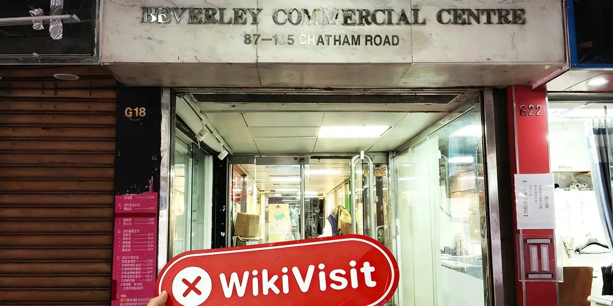 Una visita a Foraxi a Hong Kong - Nessun ufficio trovato