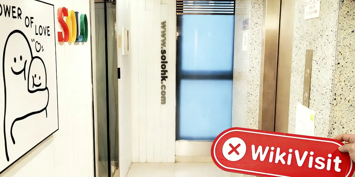 Đến thăm GW tại Hong Kong - Không tìm thấy văn phòng
