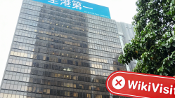 中国香港-湾仔实地探访外汇交易商熊猫金融 不存在真实展业场所