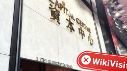 中国香港-湾仔实地探访外汇交易商熊猫金融 不存在真实展业场所