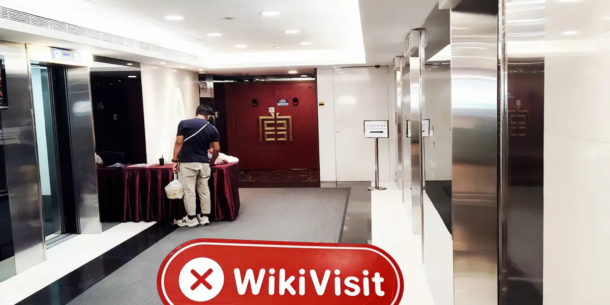 訪問香港中洋金融集團 - 未找到辦公室