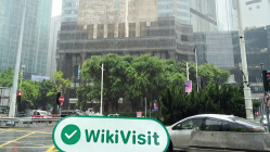 Посещение PRIME CDEX в Гонконге – найден офис