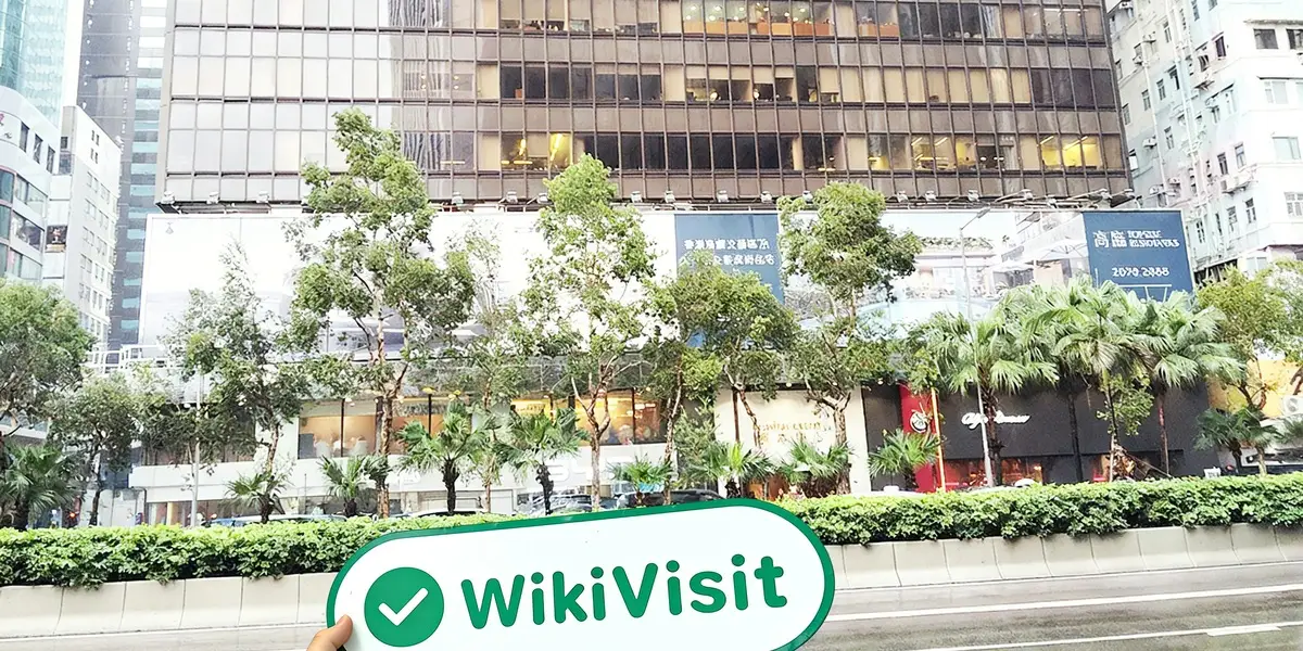 Una visita a ZHONGHUI INTERNATIONAL a Hong Kong - Ufficio Trovato